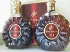 2本セット・レミーマルタンXOエクセレンス700mL