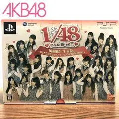 Item thumbnail for item 75f22a3f-0a2a-41a7-aebf-d50e864f3dbf