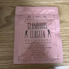 Item thumbnail for item af70daf8-be03-4a3a-b1db-e9433ac6d527