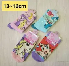 Item thumbnail for item e7558d0e-5cac-4c7c-8ec8-6472ea44613f