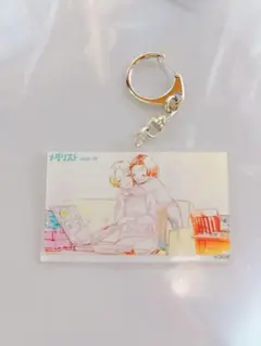 メダリスト展 結束いのり スピンオフアクリルキーホルダー