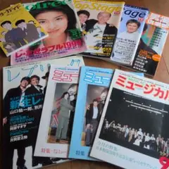 2025年最新】山口祐一郎 ファンの人気アイテム - メルカリ