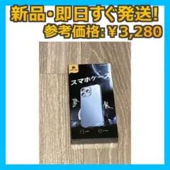 Item thumbnail for item a9d1bc5e-3ff8-4fc6-9bbe-c8368695c335