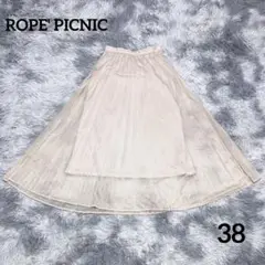 Item thumbnail for item a8841dff-a3ac-4522-b179-5a4646bc7fd6
