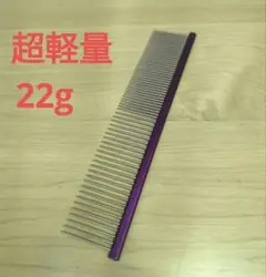 Item thumbnail for item 0b25d1f4-e924-4367-beff-09b06dc0a2cd