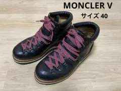 最終値下　美品　マッターホルン　ゴアテックス8.5インチWIDE USA製 Amazon.co.jp: 8MILELAKE ボールジョイントセパレーター