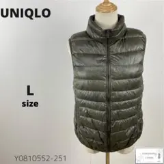 Item thumbnail for item c14f5e0e-7118-4eaa-97b7-958b80508f60