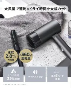 Item thumbnail for item 61102474-ec7e-4802-a9b9-ec82d649d3cc