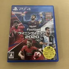 PS4 EFOOTBALLウイニングイレブン2020
