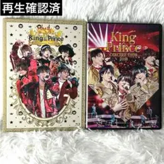 King & Prince コンサートBlu-rayまとめ売り