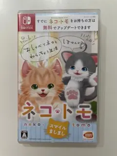 ネコトモ Nintendo Switch