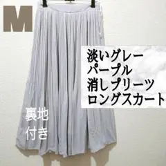 Item thumbnail for item 144bcac4-ee3f-45be-af6b-8898979bc2f9