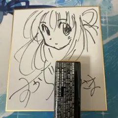 在庫ラスト ケロQ サクラノ詩 色紙 枕 ケロQ サクラノ詩 サクラノ刻 色紙4枚セット(御桜凛、氷川