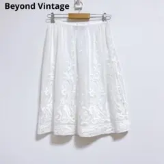 ビヨンドヴィンテージ】フレアスカート ひざ丈スカート　レース　刺繍　白　シフォン