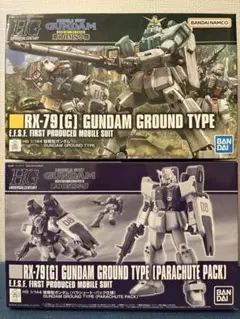 Item thumbnail for item ab4f689a-5cdd-47ef-bd96-25e792ad1682