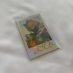 Item thumbnail for item 02eaafe8-0d04-4219-9d81-464ccfedcf6b