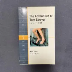 The Adventures of Tom Sawyer (Level 1)