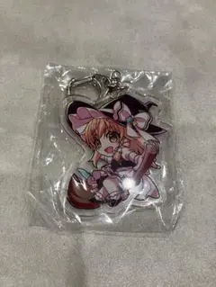 上海アリス幻樂団 まりさ 霧雨魔理沙 キーホルダー