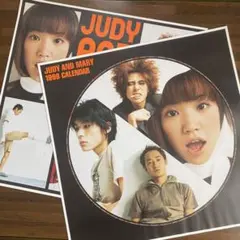 ＪＵＤＹＡＮＤＭＡＲＹ ポスター　２枚 Amazon.co.jp: JUDY AND MARY ジュディマリ ポスター 3枚セット