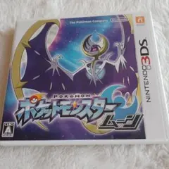 3DS ポケットモンスター ムーン