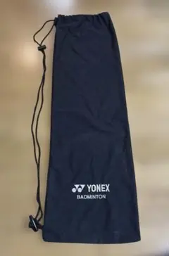 Item thumbnail for item fb83873e-7e6c-4905-93e7-d27bfc192d11