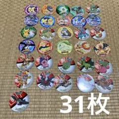 Item thumbnail for item e6e36b0b-5ce5-4bef-8329-f2fcb7f35a44
