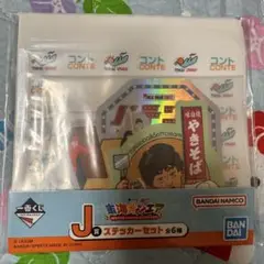 Item thumbnail for item 60789a13-569d-4faf-98d7-7a78eca536c0