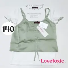 新品✩︎⡱ラブトキシック　サテンキャミつき　　　半袖Tシャツ　リブメロー　140