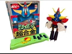 Item thumbnail for item 3f218c0d-63ab-4240-a8a8-4f0a72637dbd