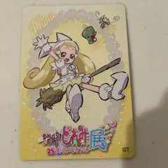 おジャ魔女どれみ 25周年メモリアル展 ランダム入場特典　ハナちゃん
