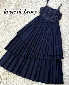 新品la vie de Leory ラビデュレオリー プリーツ キャミワンピース