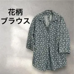 Item thumbnail for item 9dd47ef3-dd30-4ae2-a311-0eaeceb5b62c