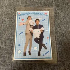 カベポスター　特典　シナモロール　マンゲキ　IDフォト