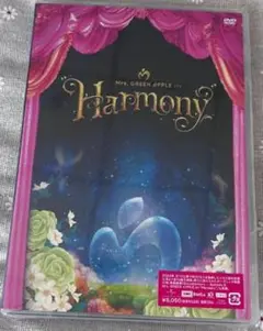 Mrs. GREEN APPLE Harmony (2枚組)[DVD] 通常版