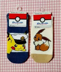 Item thumbnail for item de9c7457-6227-40b9-a220-d8083b228cb7