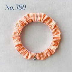 Item thumbnail for item 68cf9003-c3ac-4a97-93cf-bd5febf53b3c