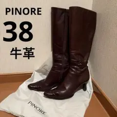 Item thumbnail for item 25d3d406-8f8e-4acb-bfb0-cfd7fc55a436