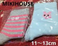 MIKIHOUSE ダブルビー ホットビスケッツ 靴下セット 2足 新品 ベビー