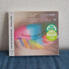 Aqua Timez because you are you 初回 DVD付き