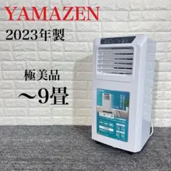 Item thumbnail for item 353d89ed-482c-497f-a70f-a57df9a342ea