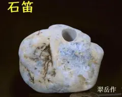 Item thumbnail for item 00a70dc3-3eba-413b-88f7-1c9c4d198ee3