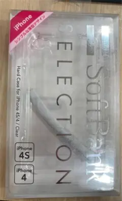 iPhone4/4sハードケース