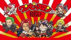 ビックリマンチョコ RED シール6枚まとめ売り
