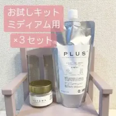 2025年最新】silmereの人気アイテム - メルカリ
