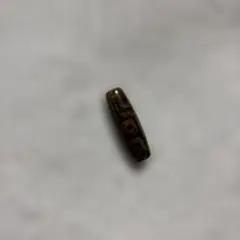 新品未使用　九眼天珠