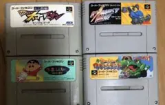 ＳＦＣ　スーパーファミコンソフト　１４本セット