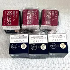 Item thumbnail for item 39c9a80b-7b02-44c1-9fcc-4b54d32c4fa7