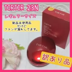 Item thumbnail for item 8ecdafc0-8024-4a9e-b72f-e9f592f16d50