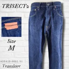 【TRISECT2】トライセクト2 メンズ デザインジーンズ ファスナー付き L
