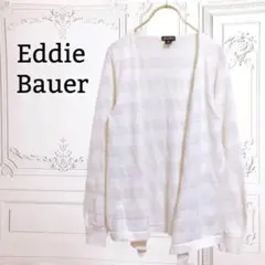 Item thumbnail for item 605d8e89-ab34-4aec-85e6-f223d1ed9520